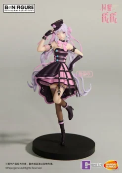 Bandai Shanyao Nuan Nuan - Nikki - BN Figure - Yokubo No Oto Ver.