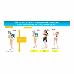 Bandai Gasha Portraits One Piece Box