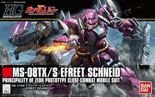 Bandai HG 1/144 EFREET SCHNEID 1 Bandai HG 1/144 EFREET SCHNEID
