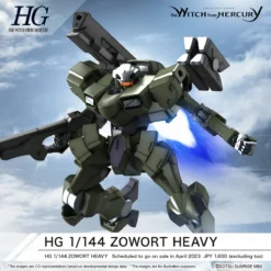 Bandai HG 1/144 ZOWORT HEAVY