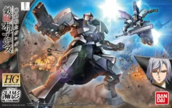 Bandai HG 1/144 ROUEI