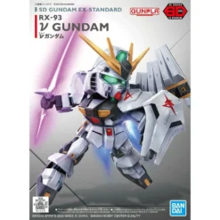 Bandai SD GUNDAM EXSTANDARD NUGUNDAM