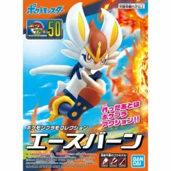 Bandai Pokemon Model Kit CINDERACE