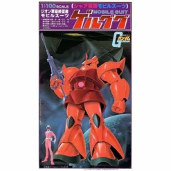 Bandai 1/100 CHAR'S GELGOOG