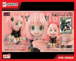 Bandai G.E.M. Series SPY×FAMILY Palm Size Anya