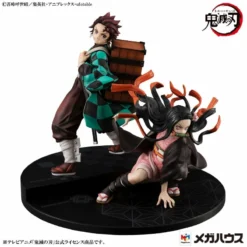 BANPRESTO Precious G.E.M. Series Demon Slayer:Kimetsu No Yaiba Kamado Brother & Sister