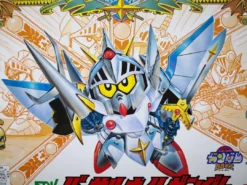 Bandai BB 72 VASSAL KNIGHT GUNDAM